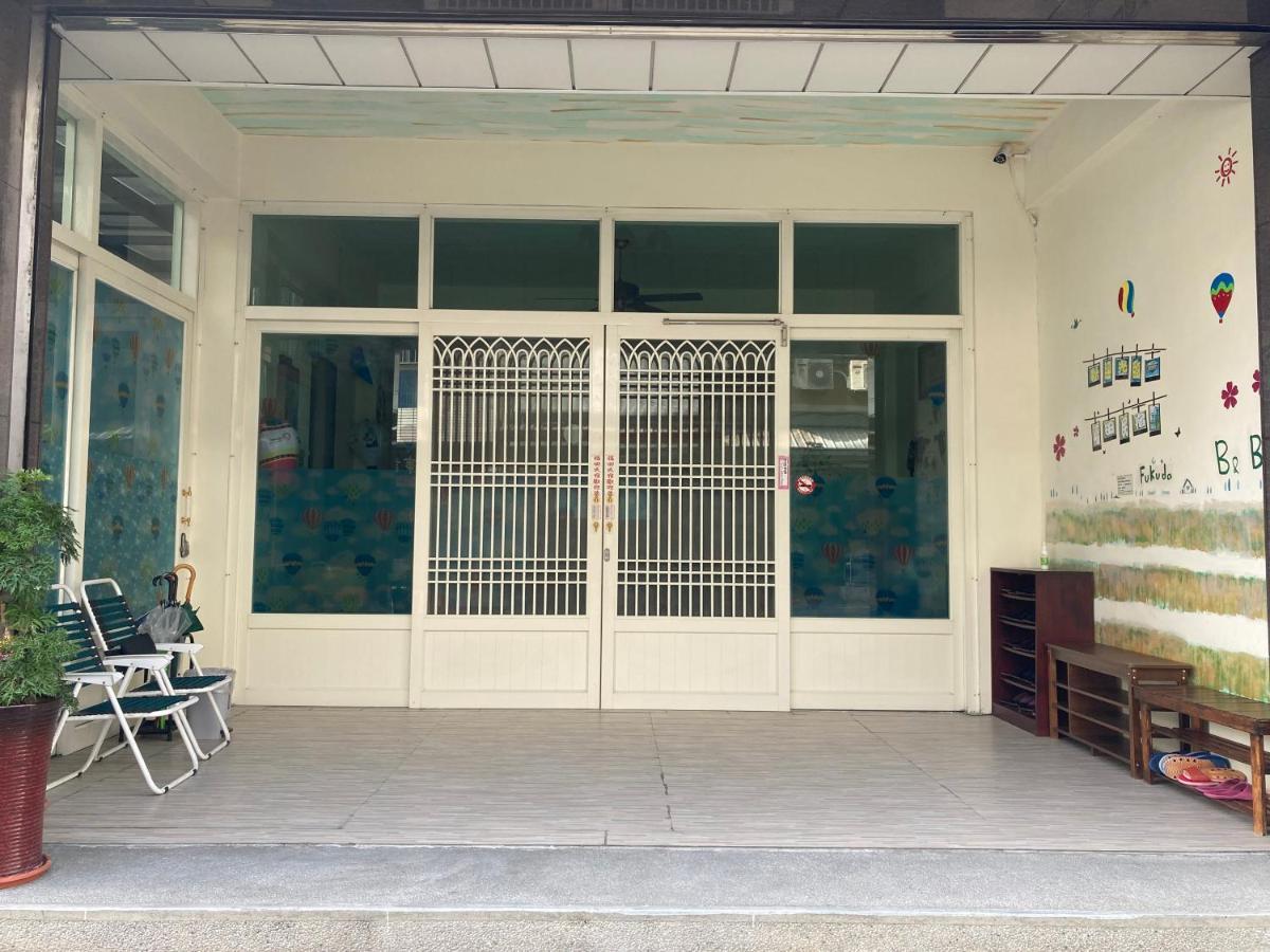 Guanshan Fukuda Homestay Exteriör bild