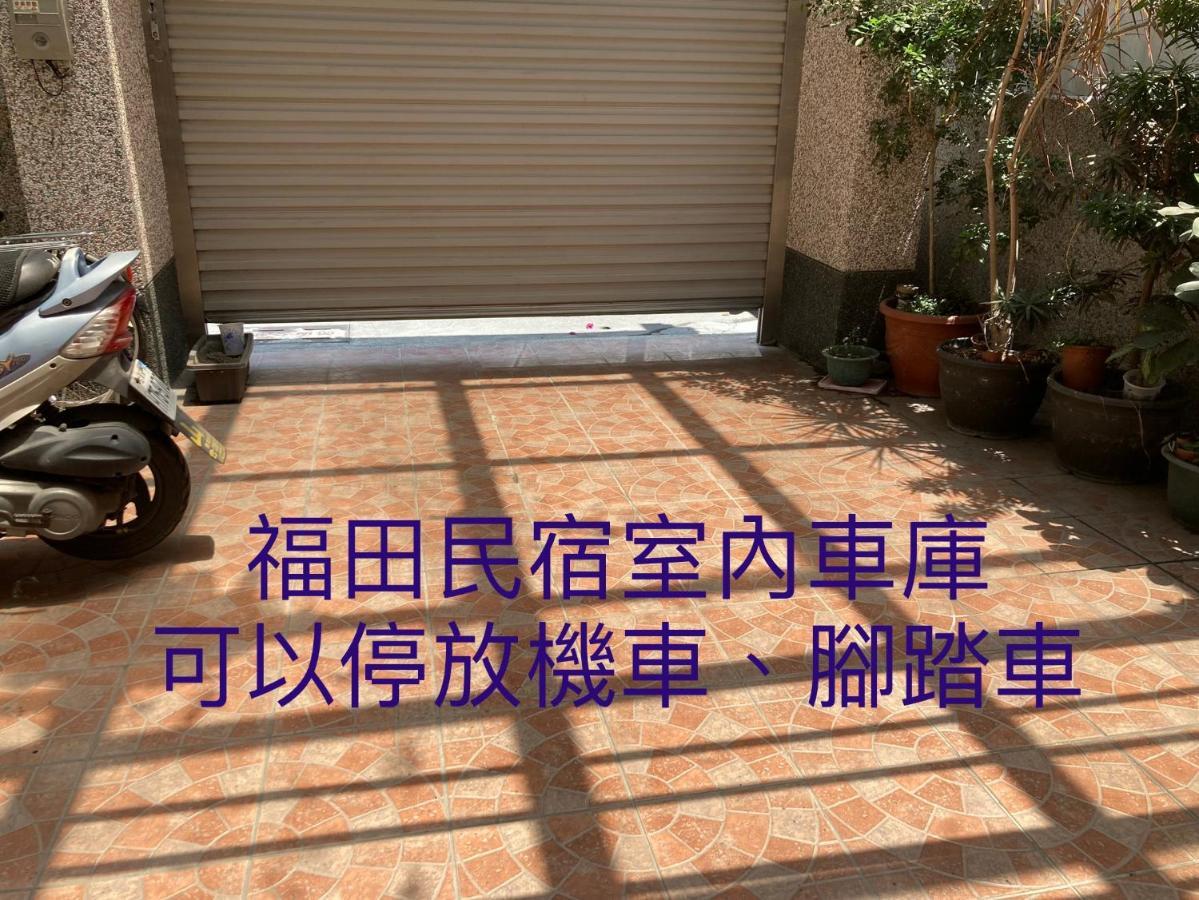 Guanshan Fukuda Homestay Exteriör bild