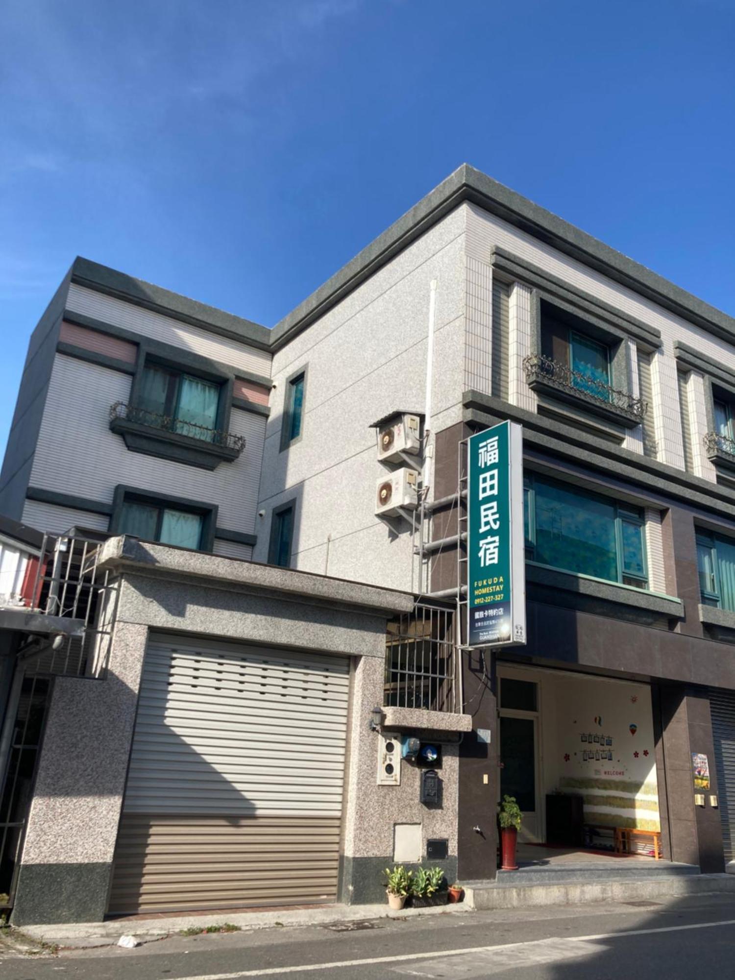 Guanshan Fukuda Homestay Exteriör bild