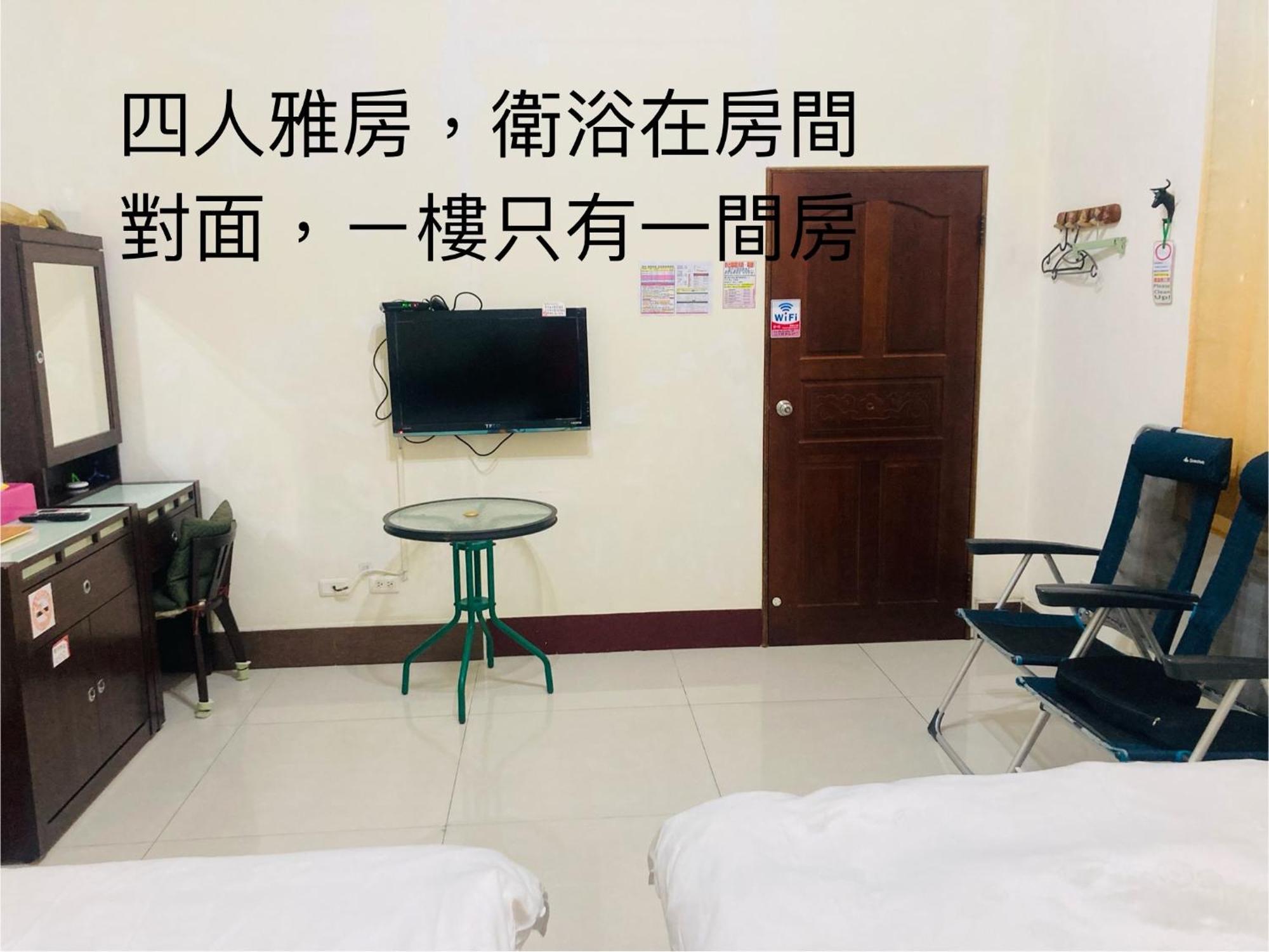 Guanshan Fukuda Homestay Exteriör bild