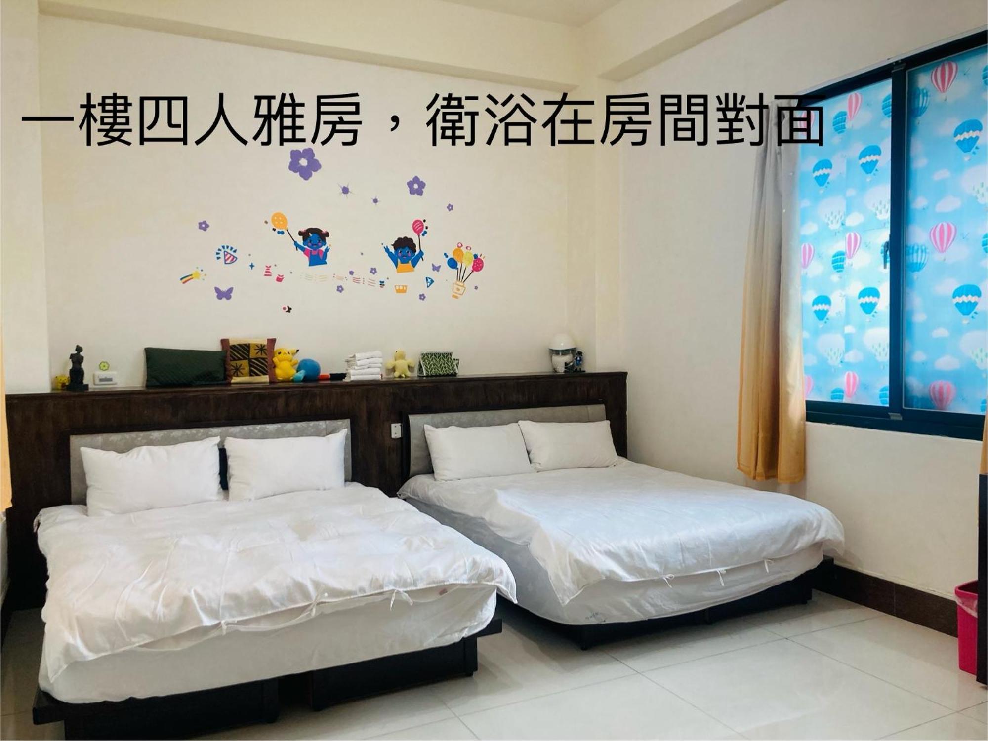 Guanshan Fukuda Homestay Exteriör bild