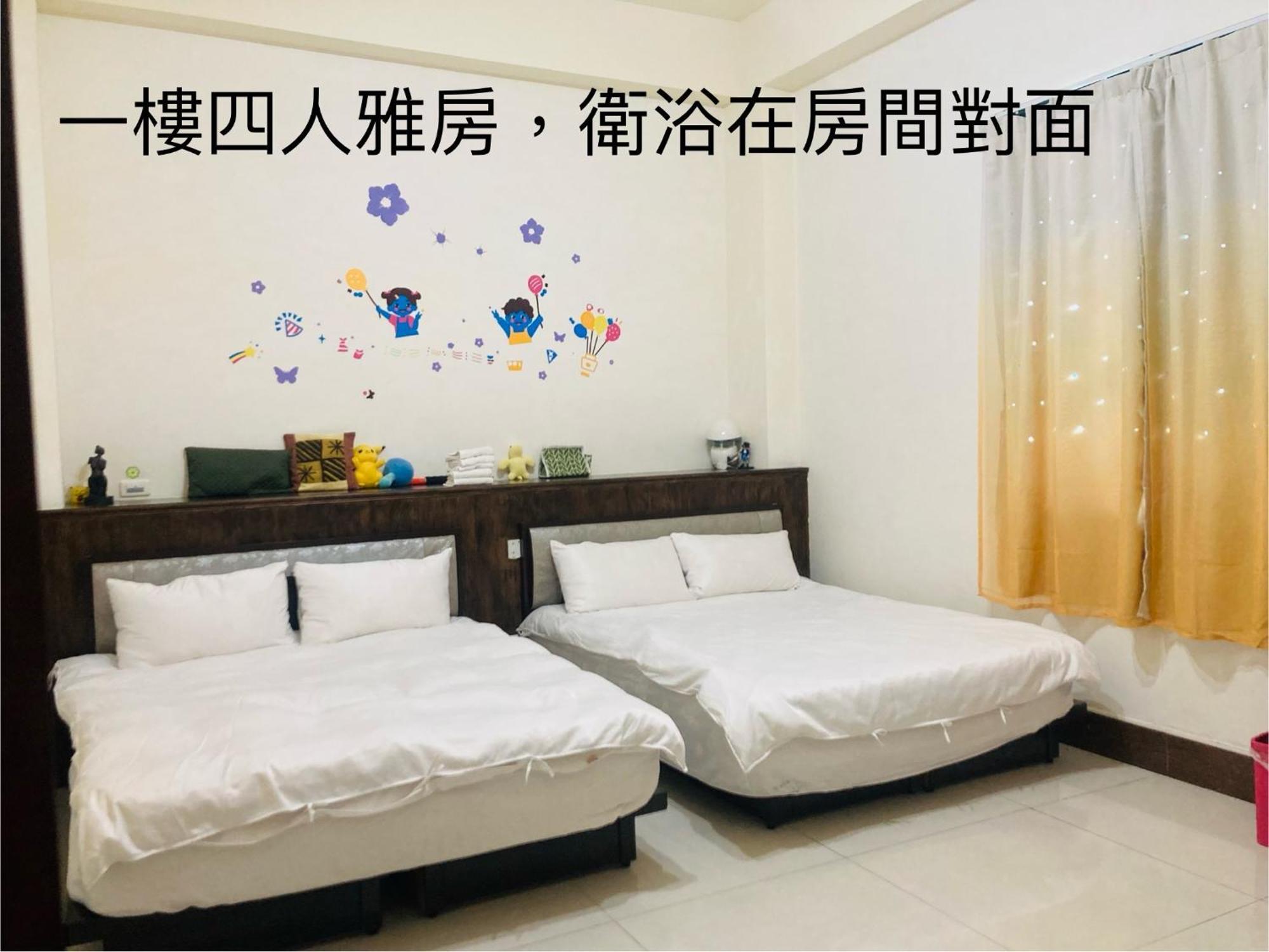 Guanshan Fukuda Homestay Exteriör bild